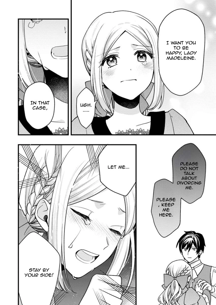 The Sold Princess’s Surprisingly Happy Marriage. Chapter 7 Page 16